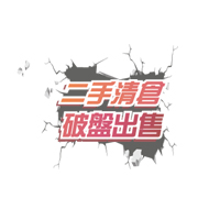 �G��M�ܡE�}�L�X��