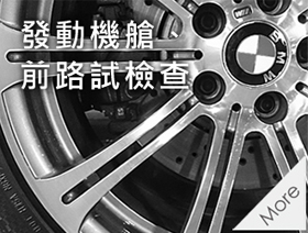 �o�ʾ����e�����ˬd